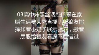 甜美少女炮友操逼！娇小身材粉嫩小穴！黑丝袜张开双腿，从下往上视角，后入慢慢操，低低呻吟娇喘