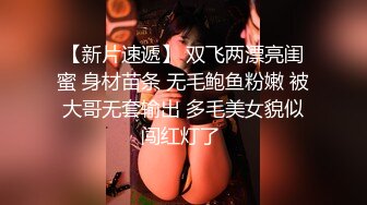 丰满小少妇被两个单男插入