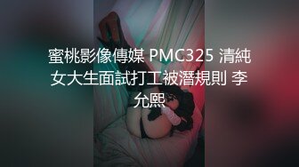 漂亮大奶少妇穿上情趣内衣 主动上位骑乘 娇喘连连 操了半天不射要被干死了