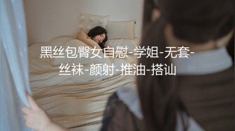 JK双马尾可爱萌妹青春少女美足诱惑 娇小身材多体位蹂躏爆草 少女刚发育好的胴体让人流口水