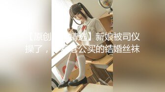 【超推荐 绝震撼】极品爆乳顶级女神『王瑞儿』2022最新艳作-超魅黑丝情趣内衣 骚浪高潮喷水 B里灌奶 高清720P版