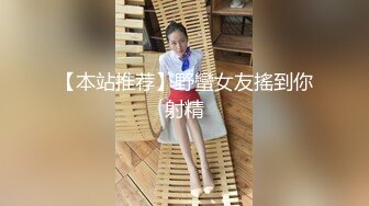 玩弄剖腹产骚妻肥美多汁鲍鱼1