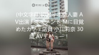 【国产AV首发❤️星耀】星空传媒约炮新作XKTC36《空姐桃色陷阱》渣男被算计 爆操穿着制服的漂亮空姐 高清720P原版