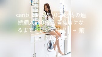 【极品❤️美少女】米娜学姐✨ 最新洛丽塔户外漫步pro玩具之王露出自慰 超骚吊带白丝淫臀 白浆狂流