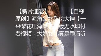 在家操丝袜女友