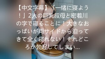 【技术科普】经典的阿拉伯挤奶法,助你增大增粗~坚持练起来哦~(中) 