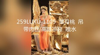 【新片速遞】 ✨越南骚浪反差妹「Miuzxc」“哥哥你快出去！”发现水手服coser继妹在卧室里自慰忍不住对她抚慰