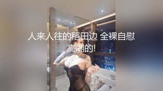 【AV佳丽】莉娜和她的新男友在家里度过了一天，探索彼此的生活