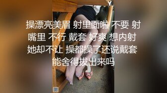 【AI换脸视频】李庚希 一辈子的精液，都想被她榨干