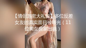 【中指通报S1EP9】首位重量级代班主播上线啰!!彩美旬果的Fans Club到底划不划算--又传网红下海录製谜片