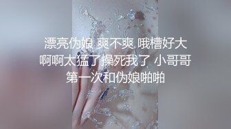 骚不骚 床上功夫见真招