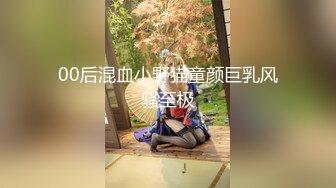 《台湾情侣泄密》冒充假经纪人忽悠漂亮学妹脱光光洗澡看看身材怎么样拨开鲍鱼看看是否交过男朋友 (2)