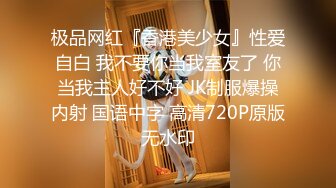 大神震撼双飞极品嫩模闺蜜姐妹花丝袜大长腿 高挑的身材顶级尤物，闺蜜被操的...