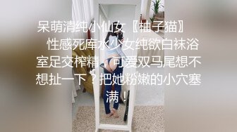 抖音风露脸反差婊  裸舞卡点自慰反差合集【1000 v】 (235)