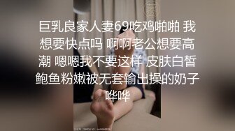 黑人秃头胖子内射欧美淫妇系列Digixxx合集【29V】 (3)