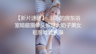 18双马尾萝莉，JK装短裙，撩起衣服揉捏奶子，紧致超粉美穴