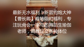 你梦中的亚洲女孩_全网首发【妮可与机器的激情】炮机、阿黑颜_“伪”3P一应俱全哦