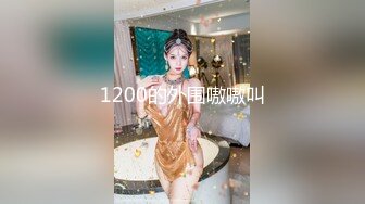 【凯迪拉克】正规足浴店勾搭6位女技师个个都很好胸大人美~摸奶~打飞机~蹭逼 (1)