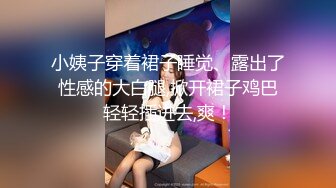 万狼求当Onlyfans极品反差母狗【lewdyumi】付费解锁不雅自拍被玩到淫水都能拉丝