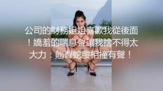 给老婆擦水