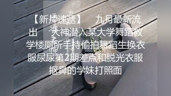 苗条大长腿宅男必备，微博推特极品露脸福利姬【乐萌宝】付费私拍，道具紫薇各种淫态，越漂亮越反差苗条大长腿宅男必备，微博推特极品露脸福利姬【乐萌宝】付费私拍，道具紫薇各种淫态，越漂亮越反差V (8)