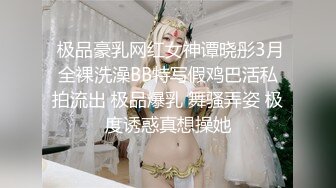  2023-05-01 香蕉秀XJX-0114我用钞能力操了别人的女友