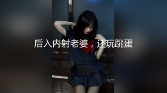 绝对的听声音可射