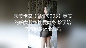 ★☆福利分享☆★二月最新抖音极品反差婊10万粉梁嘉怡凉不了图影泄密流出！ (3)