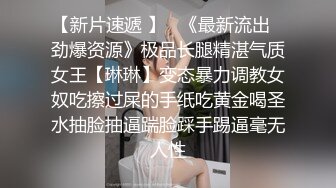 商场女厕全景后拍多位漂亮的小姐姐还有一位极品黑丝高跟少妇