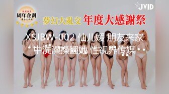 骚逼护士女友