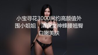 顏值高新人美女主播呻吟美人0212一多自慰大秀 身材不錯木耳漂亮 自慰插穴很淫蕩