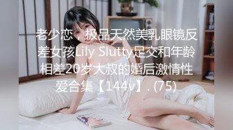 STP27806 國產AV 精東影業 JDXYX014 陪酒女郎