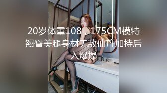 《震撼福利㊙️超强☛乱L》少有变态女大神离_婚六年多了，天天自慰解渴，看多了BBS里的乱L搞得她开始勾引青春期的儿子