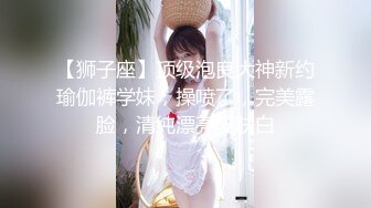 BLX0063 麻豆传媒 调一杯买醉的千金 一湿足成千屌含 夏晴子