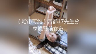 性感黑色皮衣高跟鞋女特务小媛ladyyuan接到神秘任务