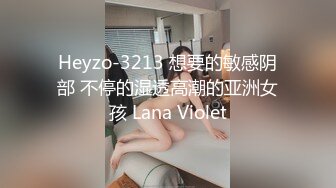 【美艳淫妻李婉儿】花了600大洋，从婉儿那一手购得，山林中啪啪插逼~多部VIP视频，极品反差大骚货 (2)