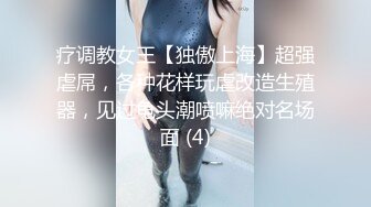 漂亮小姐姐 身材丰满 穿上黑丝女仆装被多姿势输出 小哥不愿关灯又不停换姿势有点不高兴