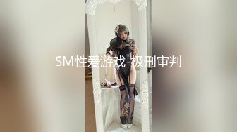 专业推油小姐姐 从陌生到熟悉，小姐姐已经对我的鸡巴掌握了很多，开始有了更多深入的对话！