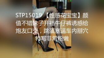 【新片速遞】   2022-乐橙酒店绝版紫荆花房偷拍❤️放假大学生情侣开房尝试各种姿势操逼