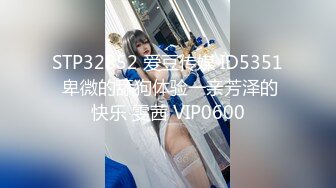 -夫妻啪啪秀 风骚妹子身材脸蛋俱佳 一根大机吧狂入小嫩逼