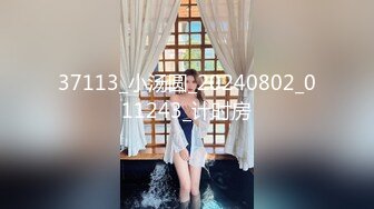 「屁股大过肩 赛过活神仙」OnlyFans韩国娃娃脸大号蜜桃臀博主xxapple_e合集 最新合集【500 v】 (91)