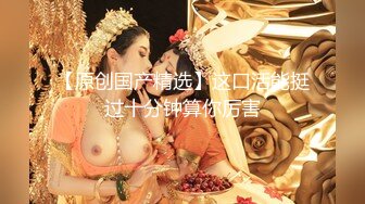 【新片速遞】 ✿御姐猎手✿ 91大神xx君爆肏网袜性感兔女郎教练 诱人嫩穴极湿无比 粗屌后入极深顶撞宫口 每下都是暴击