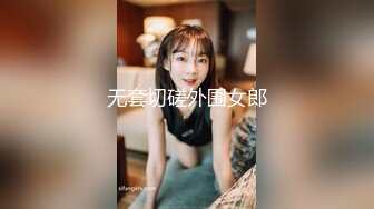 MCY-0107-操爆我的小野猫嫩妻.荒淫家庭纵欲职场-项子甯