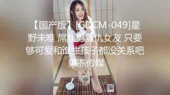 【超美爆乳萝莉颜值】极品爆乳『美艳姐姐』最新大尺诱惑私拍 疯狂啪啪 骑乘猛摇 顶操子宫 爆奶奶甩起来 露点露脸 (2)