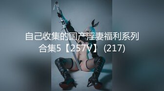 【星空无限传媒】xkvp-022 骚逼妹妹色诱亲哥-小佳