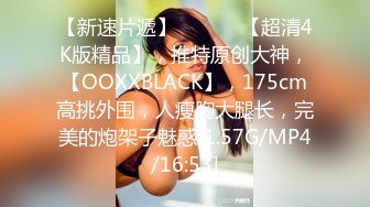 黑丝伪娘 相信我欲望无罪 锁内流精+前列腺高潮