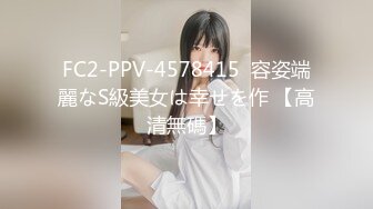 【萝莉控狂喜】杭州海王「JK_0571」OF约炮实录 苗条身材爱笑小妖精啪啪动作生疏