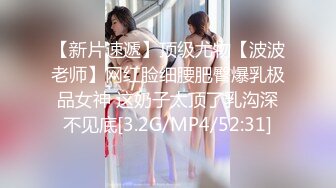 巨乳骚货 女上位被操