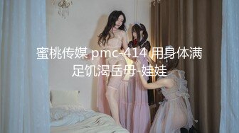 高端美妖TS那欣  宾馆叫一份外卖，坐在贱奴身上，吃着可口的饭菜，大鸡巴顶在头上，妈妈吃完饭再玩你！