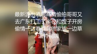 淫妻癖 叫单男来干老婆自己在旁边拍 [